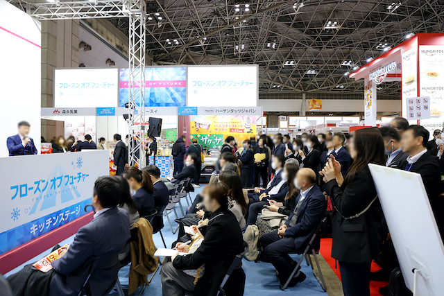 FOODEX JAPAN 2024 展示会風景04