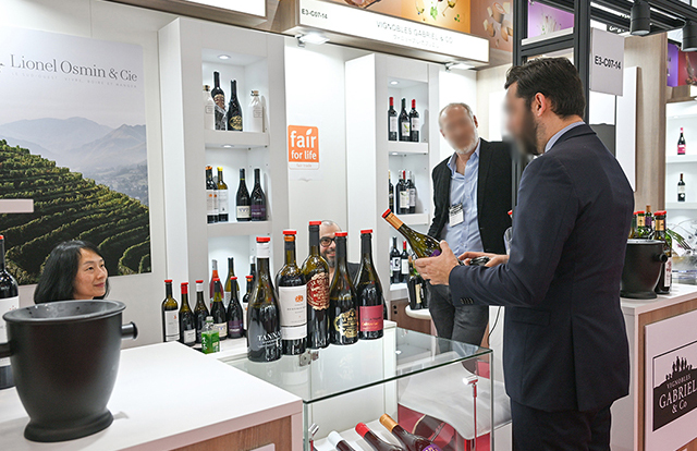 FOODEX WINE Image