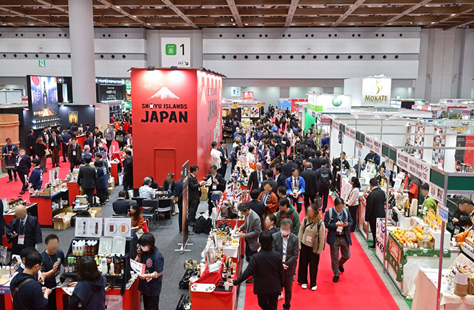 Foodex 会場イメージ