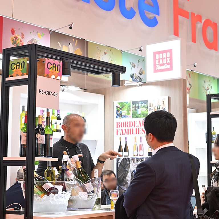 FOODEX WINE Global