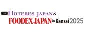 HOTERES JAPAN & FOODEX JAPAN in Kansai