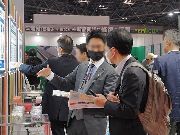 2023年 homeshow 会場イメージ