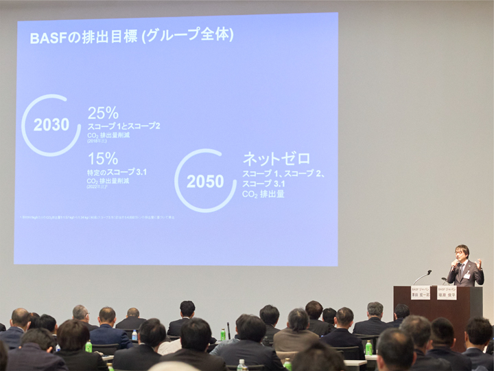 ファクトリーマネジメント賞 BASFジャパン株式会社　六呂見事業所